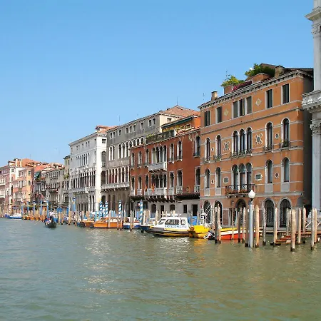 San Rocco